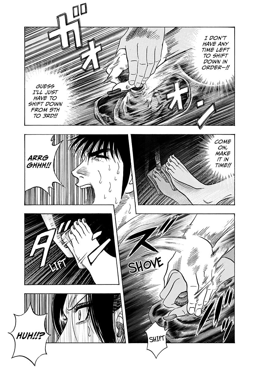 Read Countach chapter 158 image 12 on Lezhin