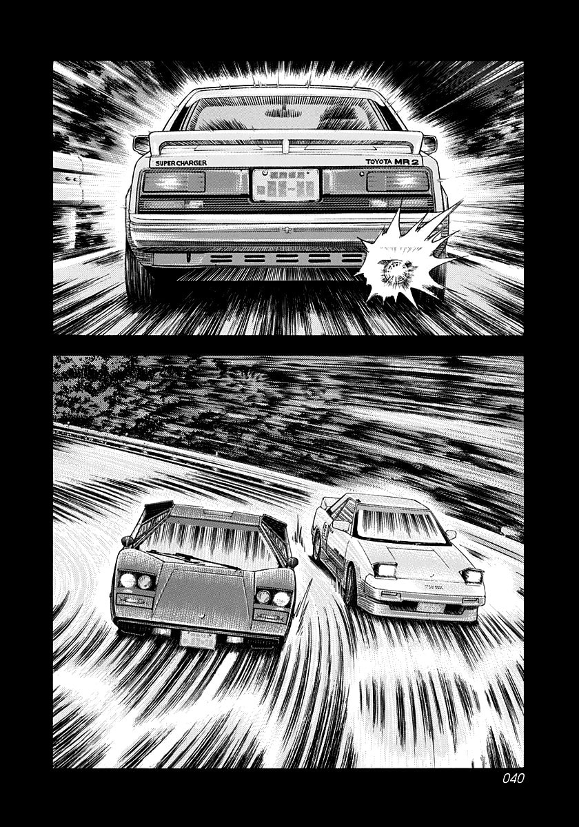Read Countach chapter 158 image 2 on Lezhin