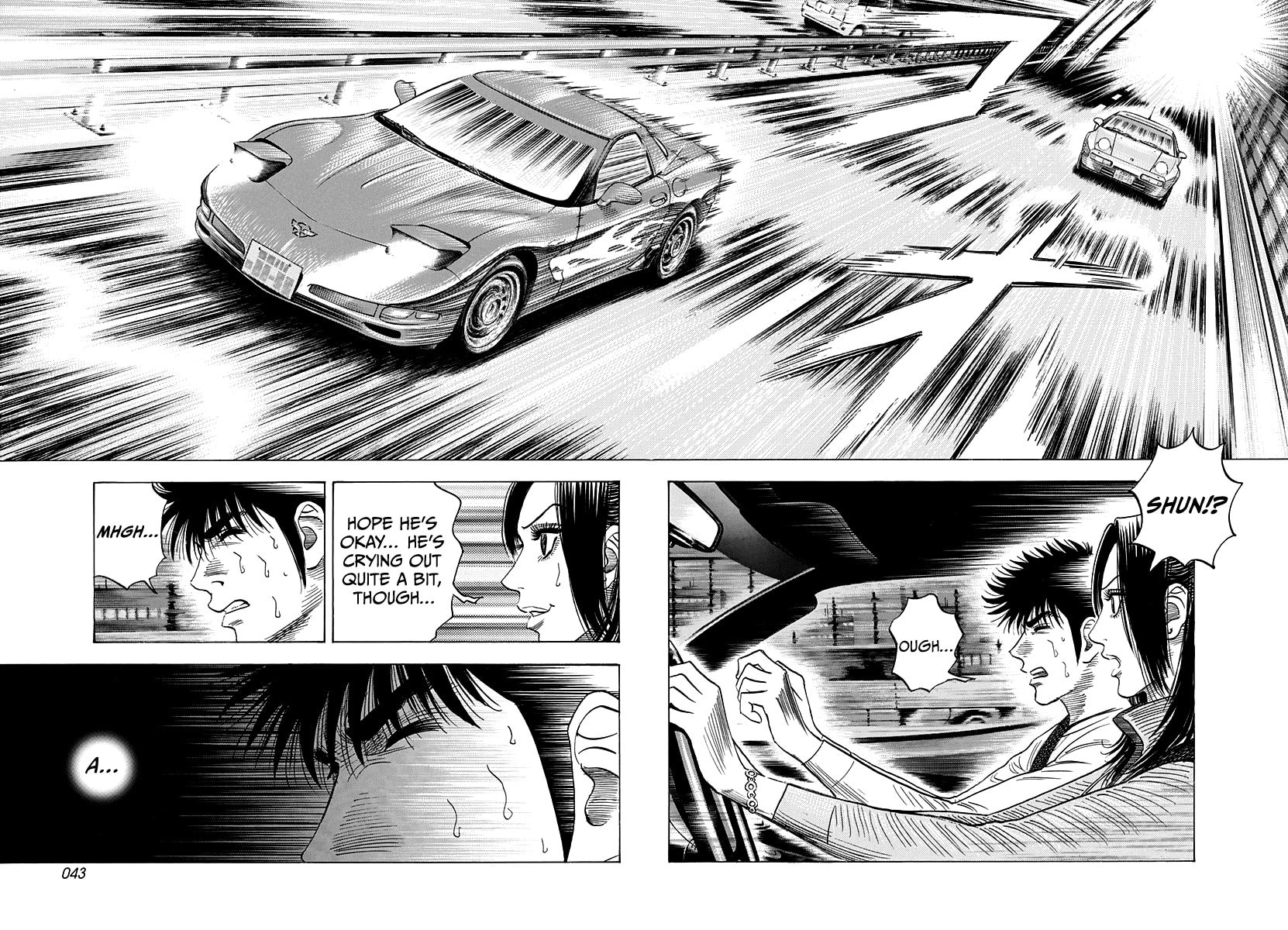 Read Countach chapter 158 image 4 on Lezhin