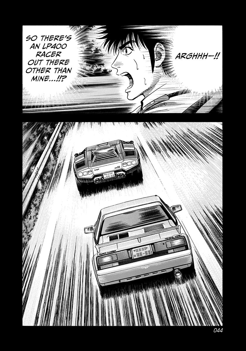 Read Countach chapter 158 image 5 on Lezhin