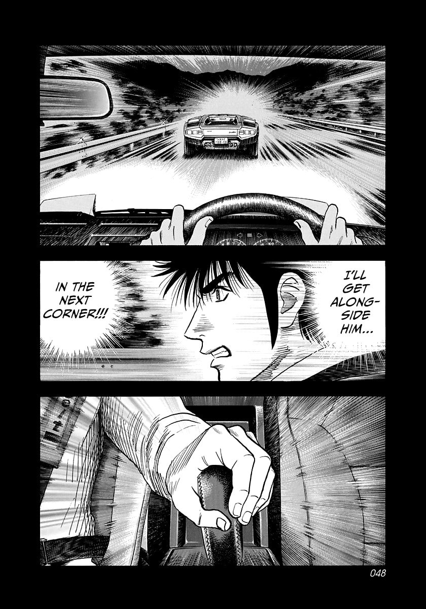 Read Countach chapter 158 image 9 on Lezhin