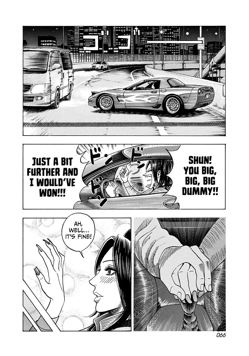 Read Countach chapter 159 image 9 on Lezhin