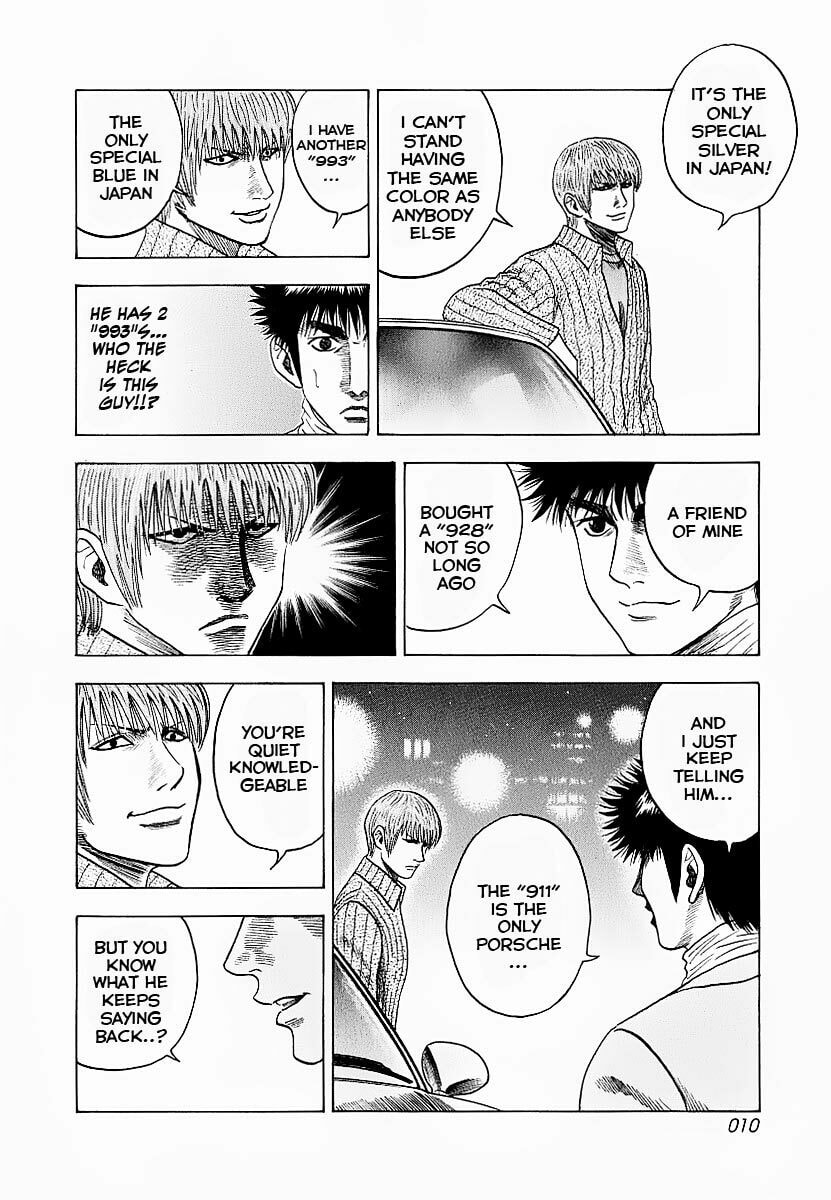 Read Countach chapter 16 image 11 on Lezhin
