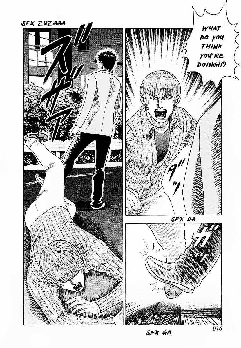 Read Countach chapter 16 image 17 on Lezhin