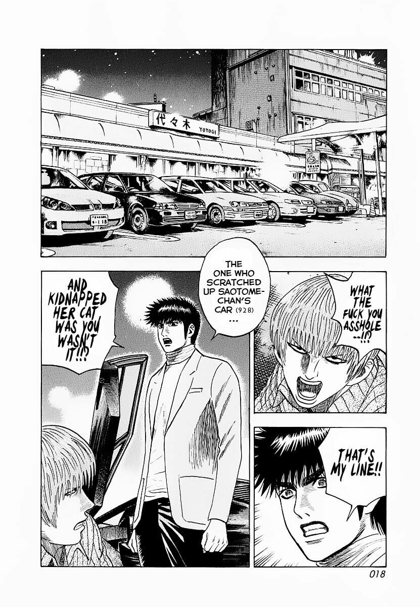 Read Countach chapter 16 image 19 on Lezhin