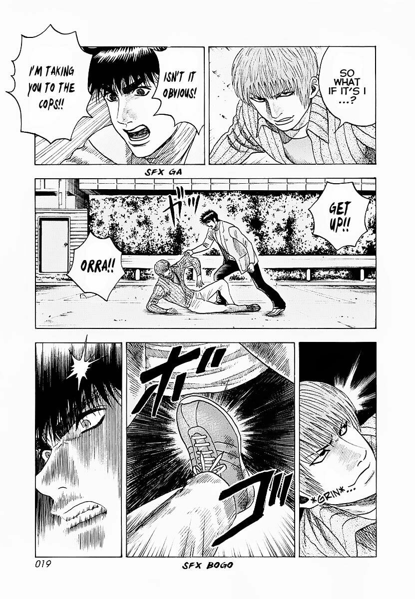 Read Countach chapter 16 image 20 on Lezhin