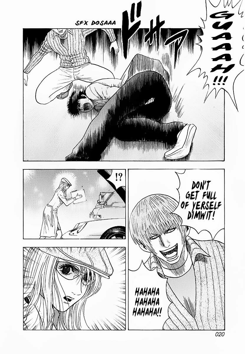 Read Countach chapter 16 image 21 on Lezhin
