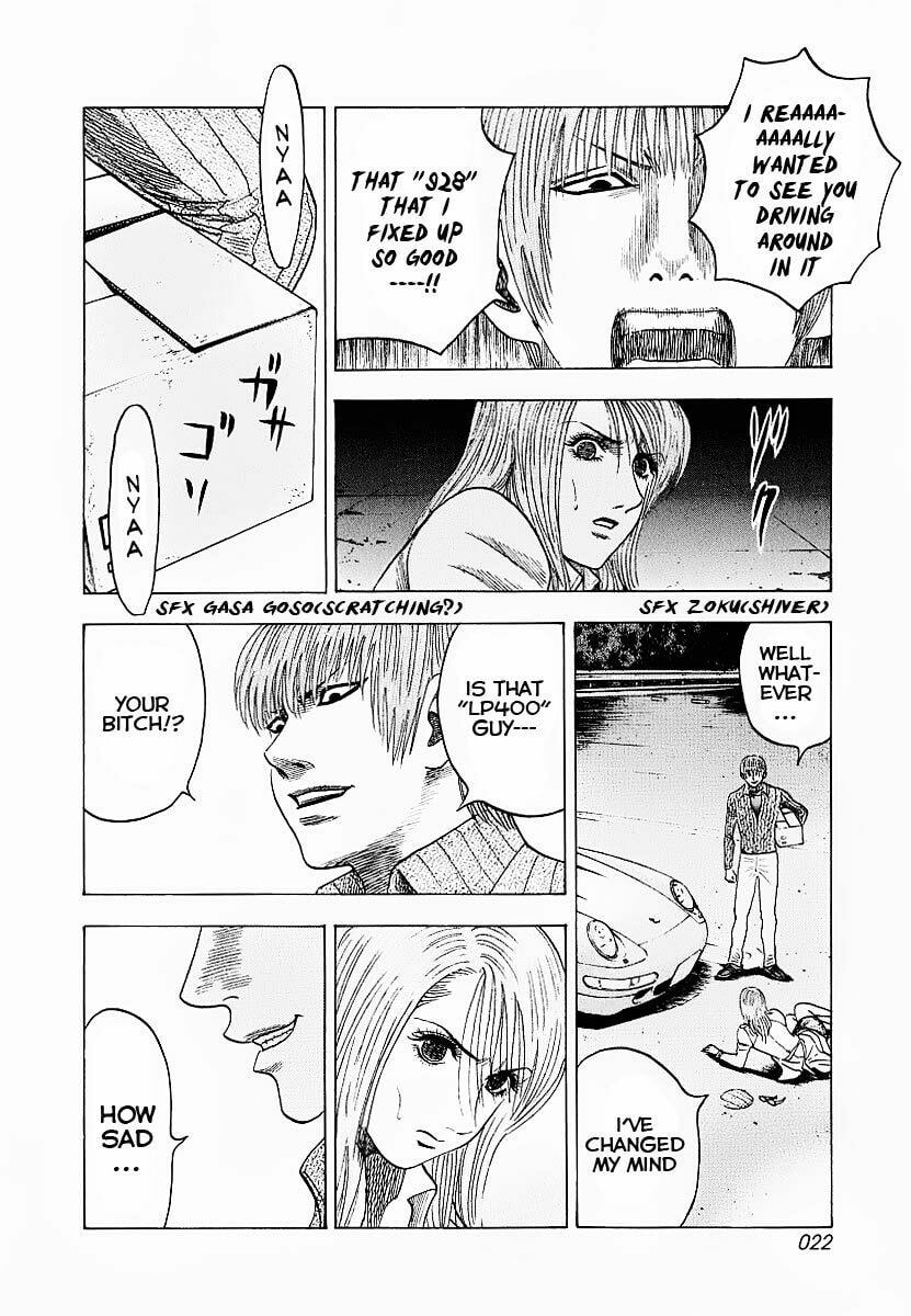 Read Countach chapter 16 image 23 on Lezhin