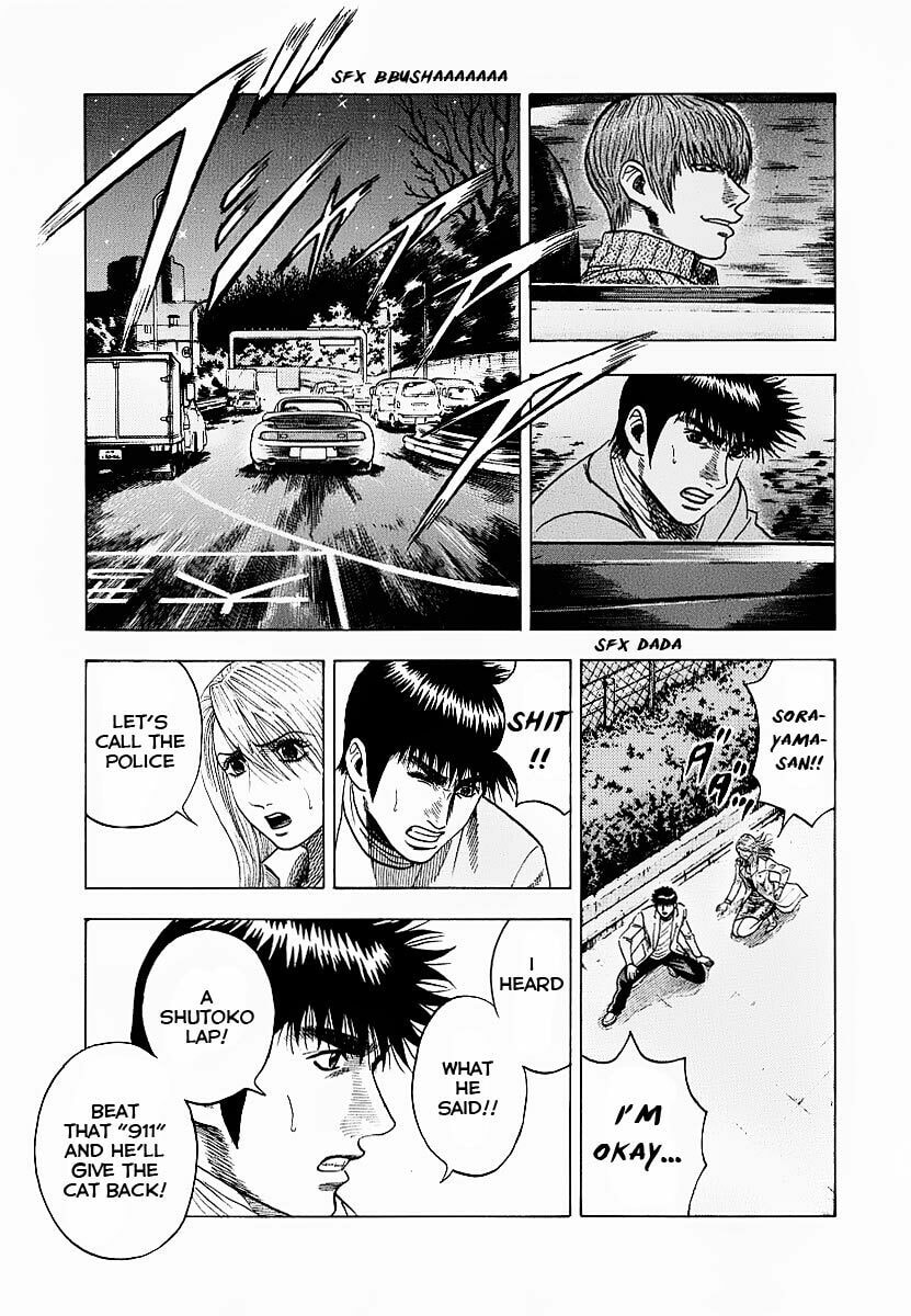 Read Countach chapter 16 image 26 on Lezhin