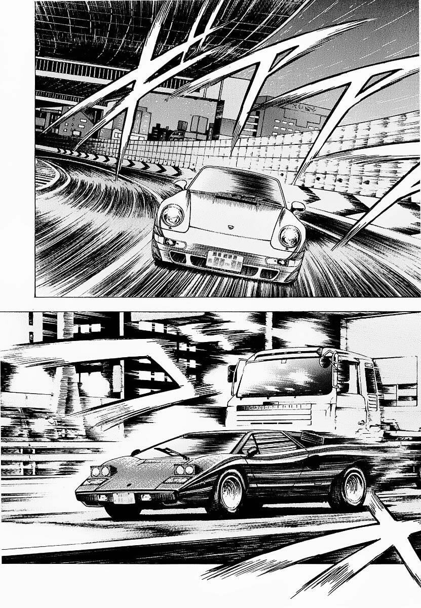 Read Countach chapter 16 image 39 on Lezhin