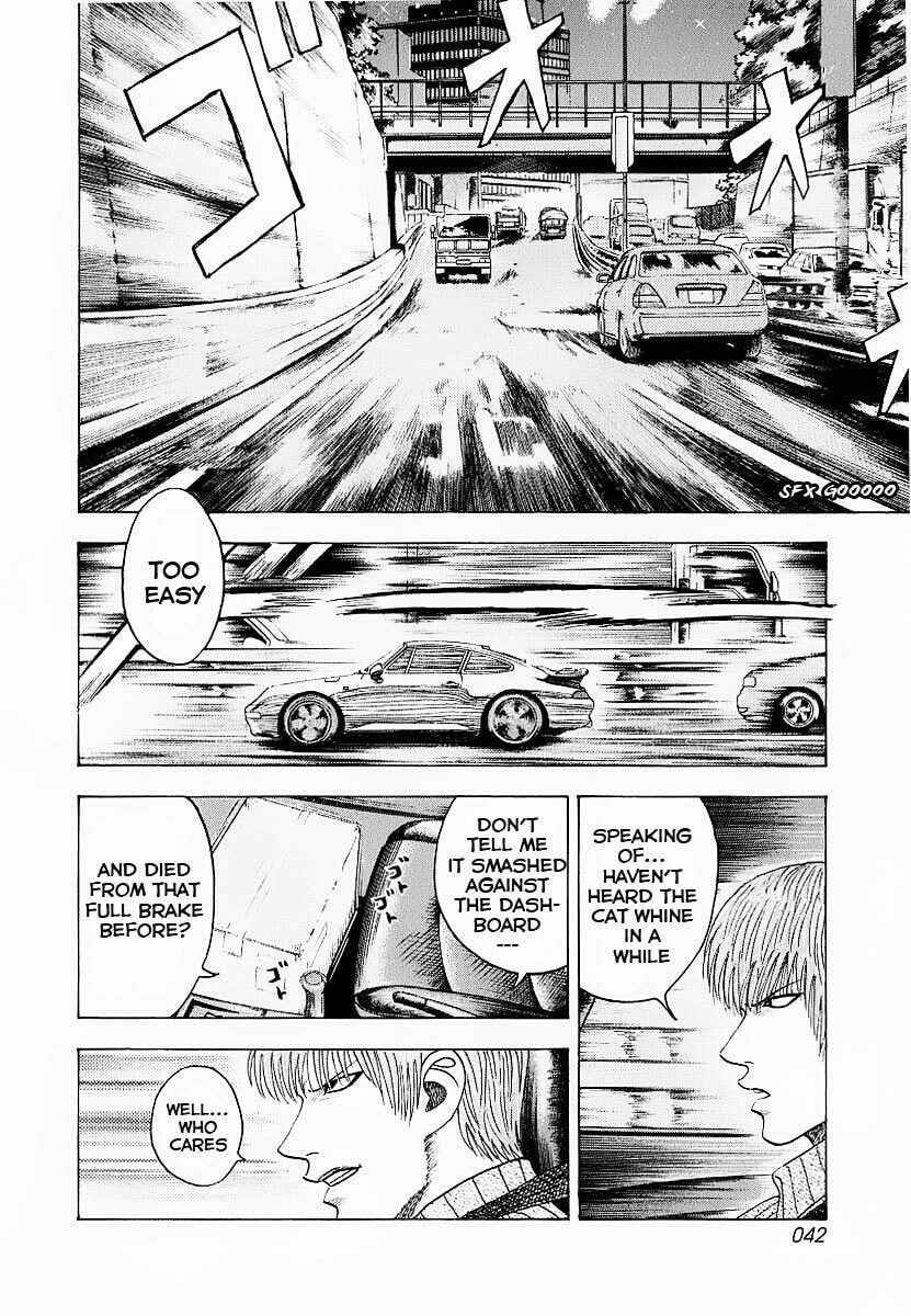 Read Countach chapter 16 image 41 on Lezhin