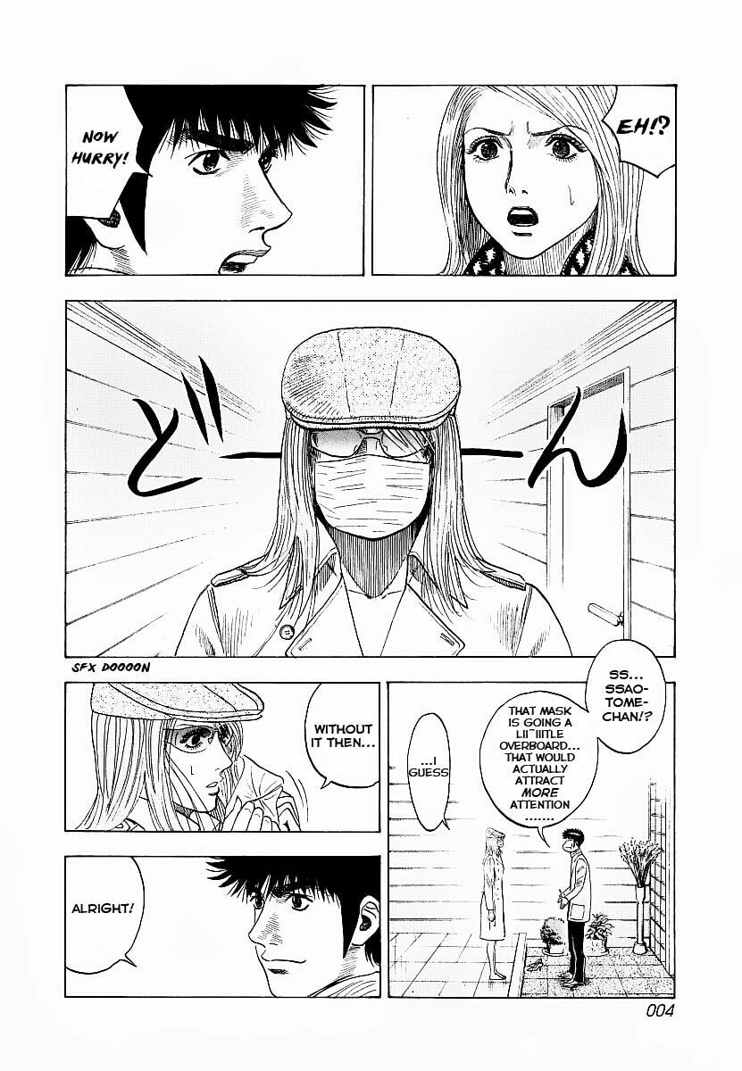 Read Countach chapter 16 image 5 on Lezhin