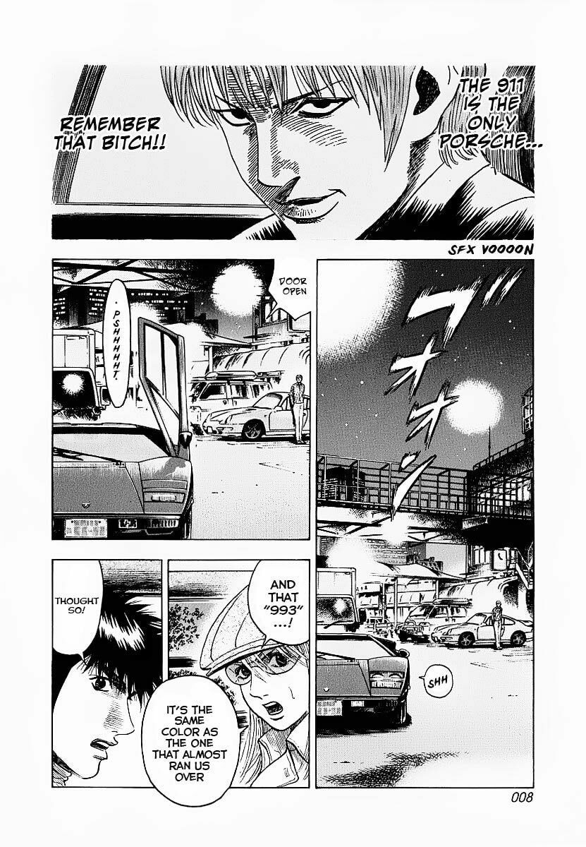 Read Countach chapter 16 image 9 on Lezhin
