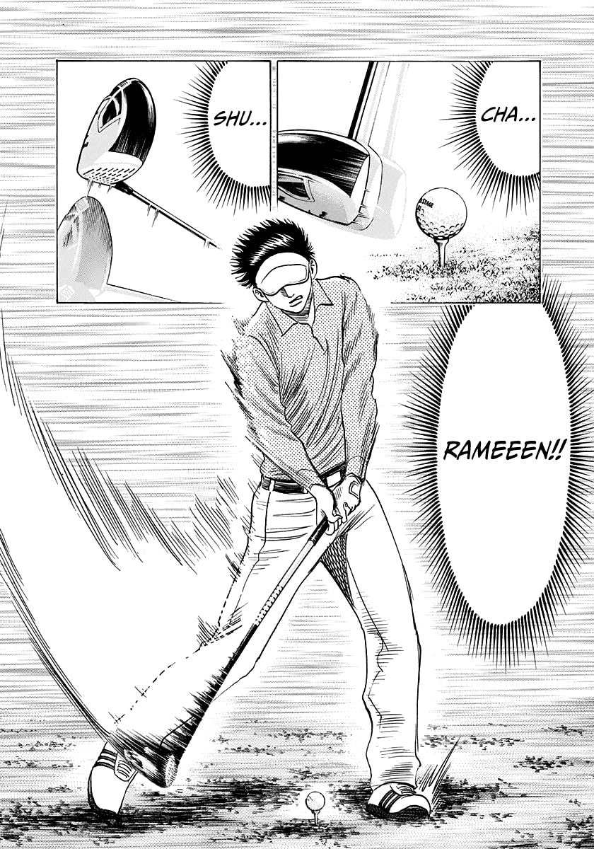 Read Countach chapter 161 image 14 on Lezhin