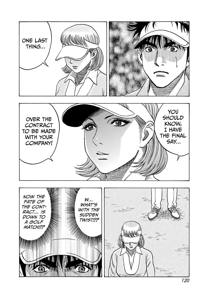 Read Countach chapter 162 image 11 on Lezhin