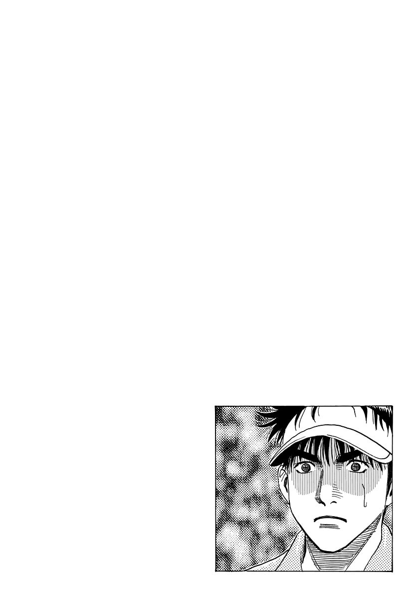 Read Countach chapter 162 image 17 on Lezhin