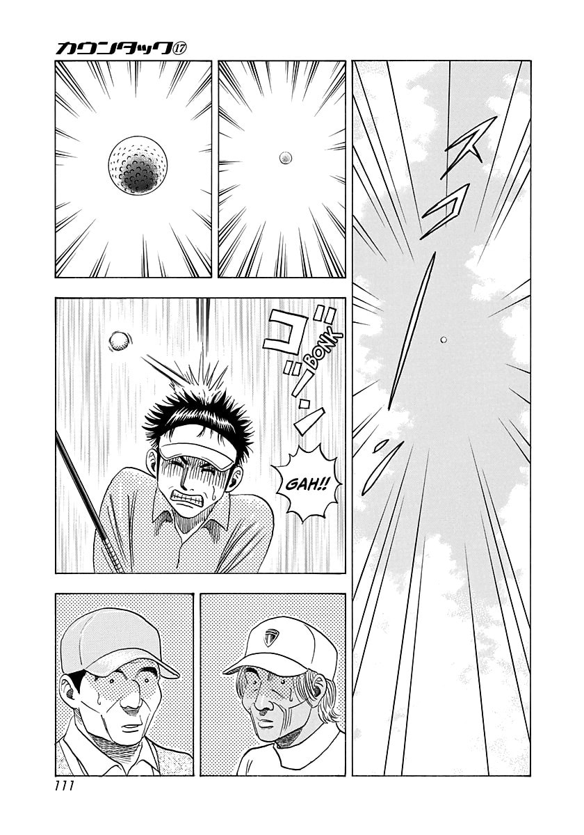 Read Countach chapter 162 image 2 on Lezhin