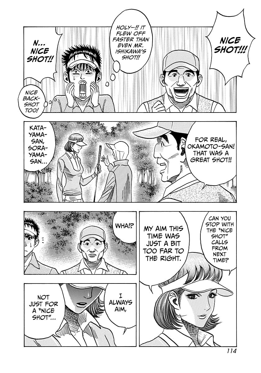 Read Countach chapter 162 image 5 on Lezhin