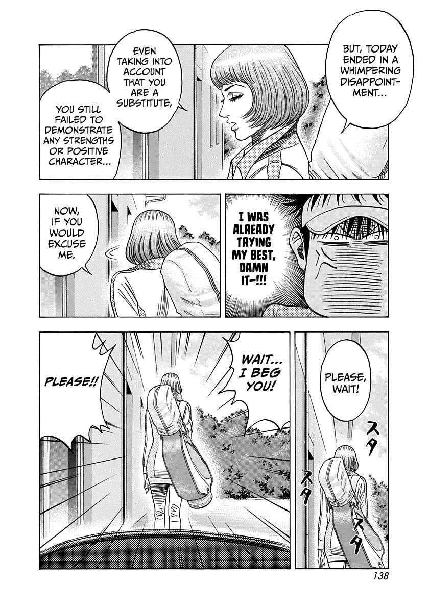 Read Countach chapter 163 image 11 on Lezhin