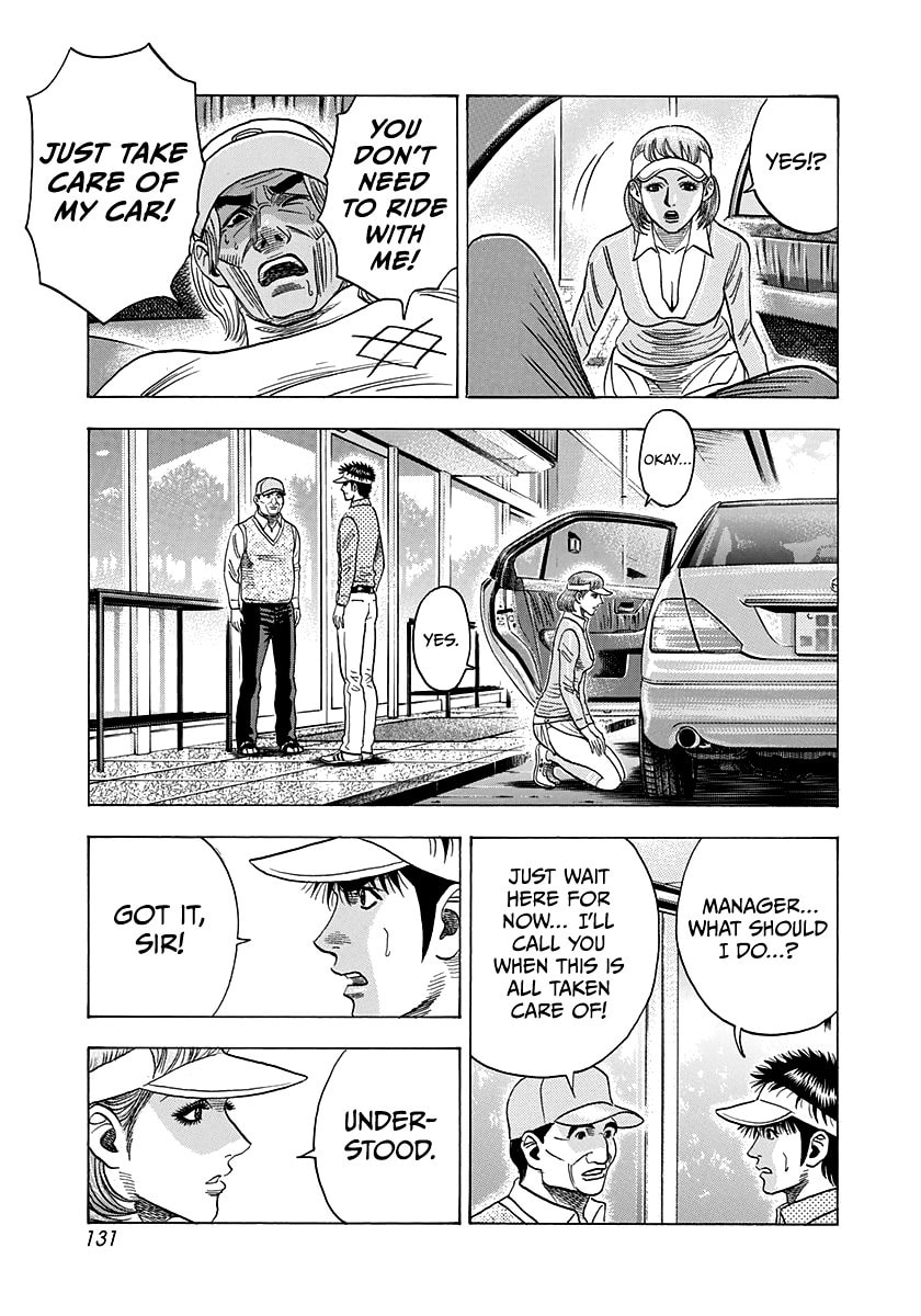 Read Countach chapter 163 image 4 on Lezhin