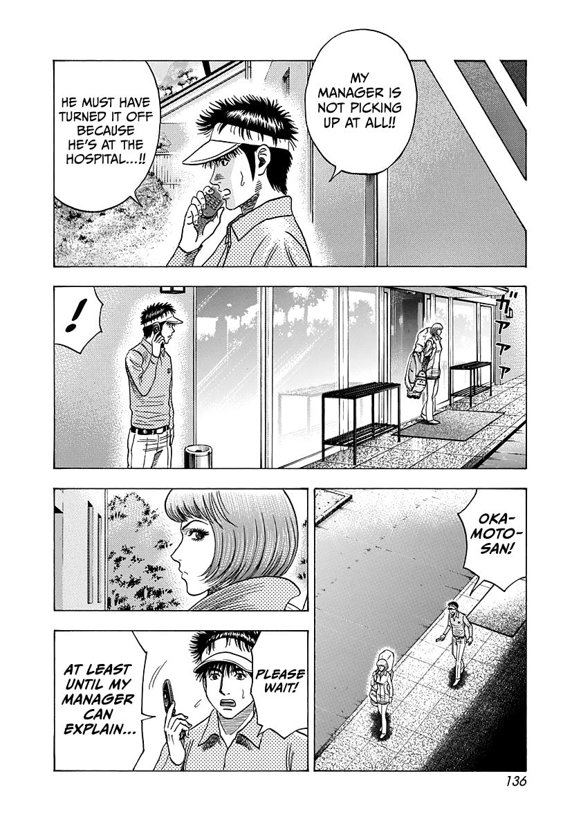 Read Countach chapter 163 image 9 on Lezhin