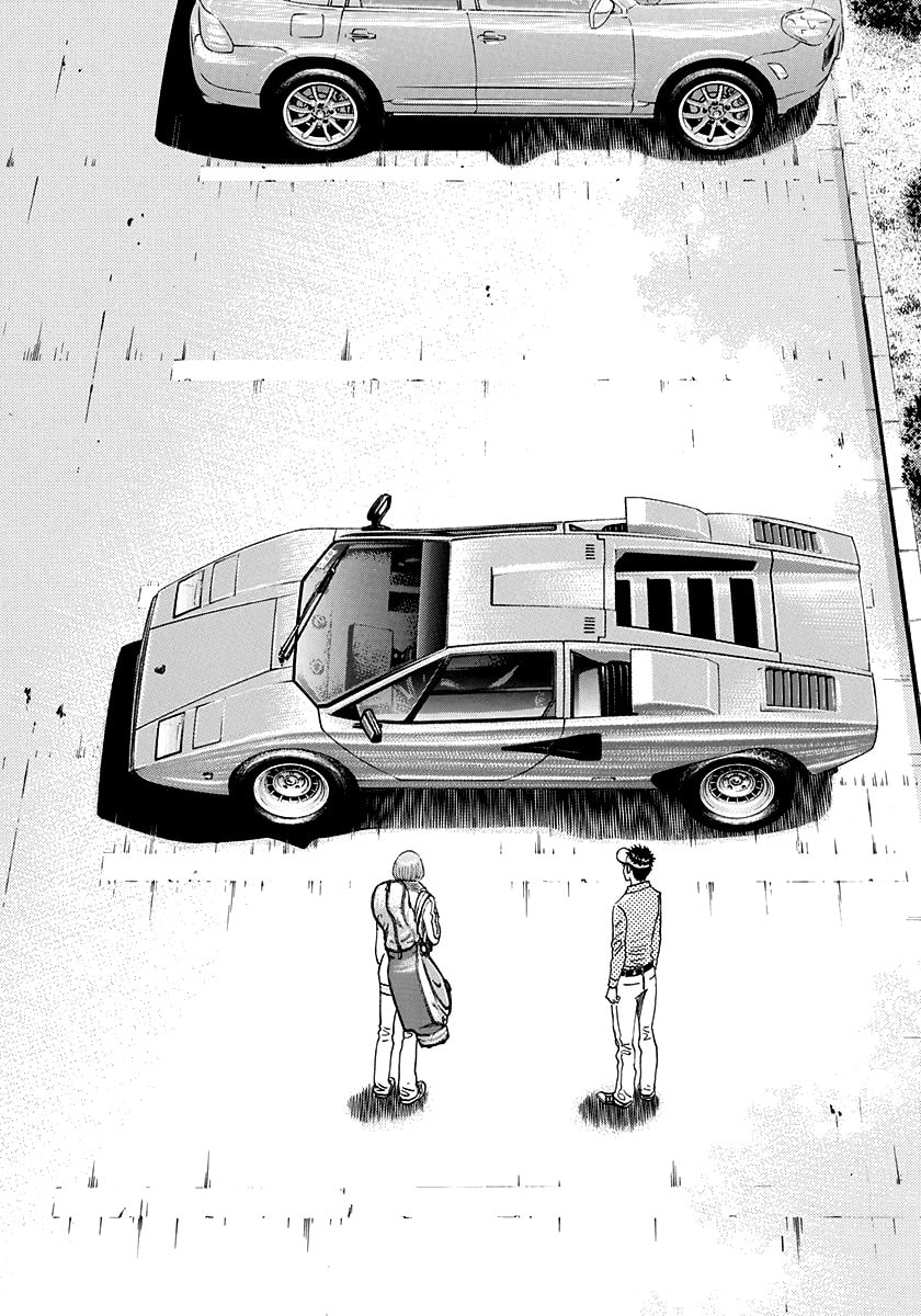 Read Countach chapter 164 image 1 on Lezhin