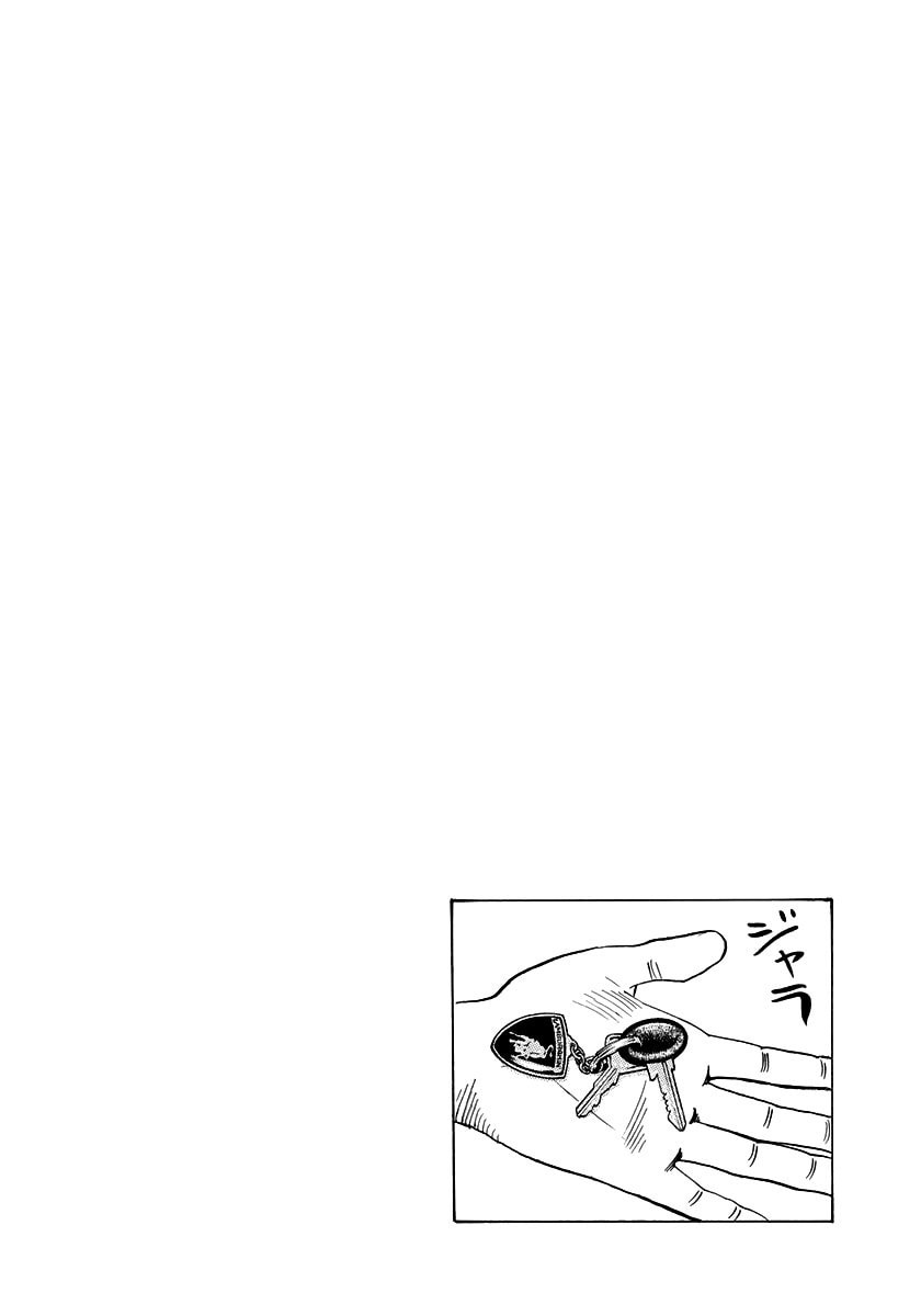 Read Countach chapter 164 image 14 on Lezhin