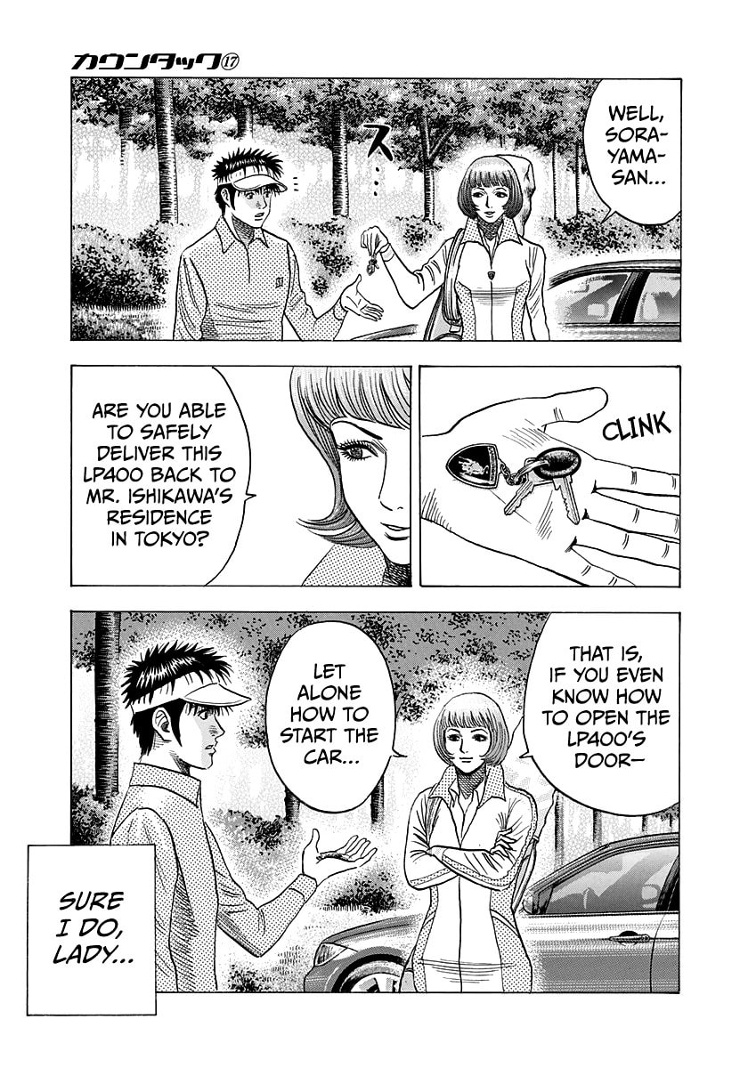 Read Countach chapter 164 image 2 on Lezhin