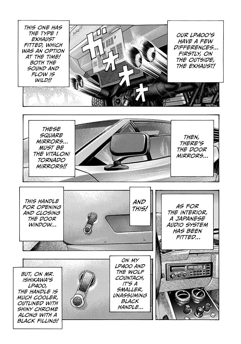 Read Countach chapter 164 image 8 on Lezhin