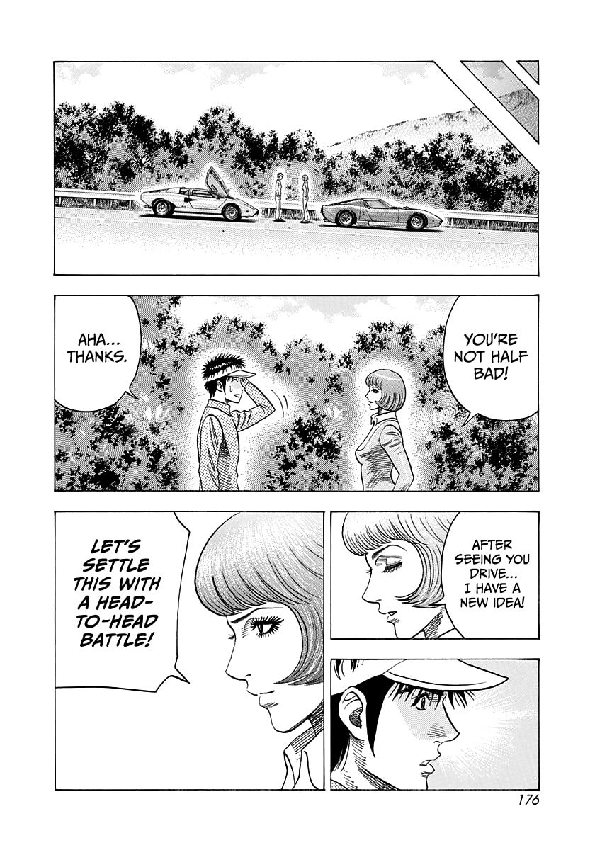 Read Countach chapter 165 image 11 on Lezhin