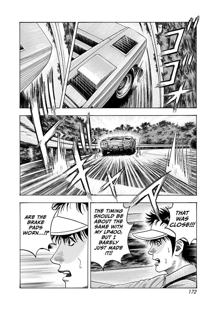 Read Countach chapter 165 image 8 on Lezhin