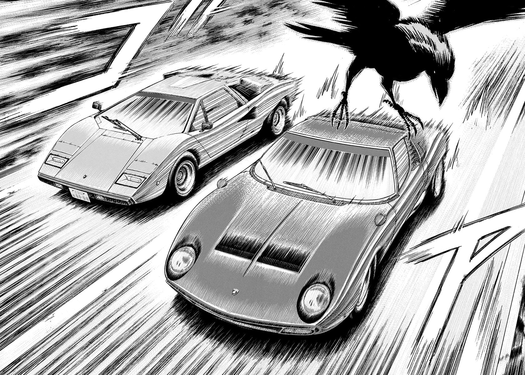 Read Countach chapter 166 image 10 on Lezhin