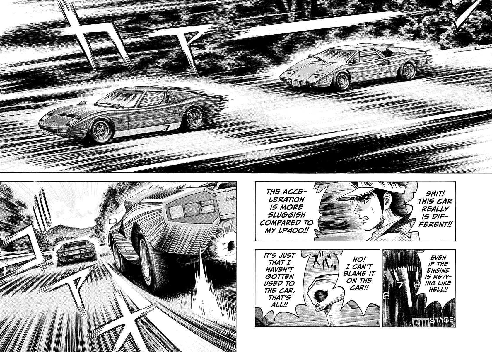 Read Countach chapter 166 image 11 on Lezhin