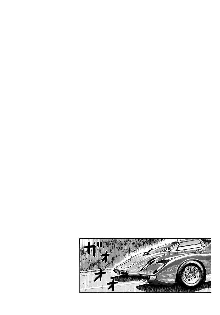 Read Countach chapter 166 image 14 on Lezhin