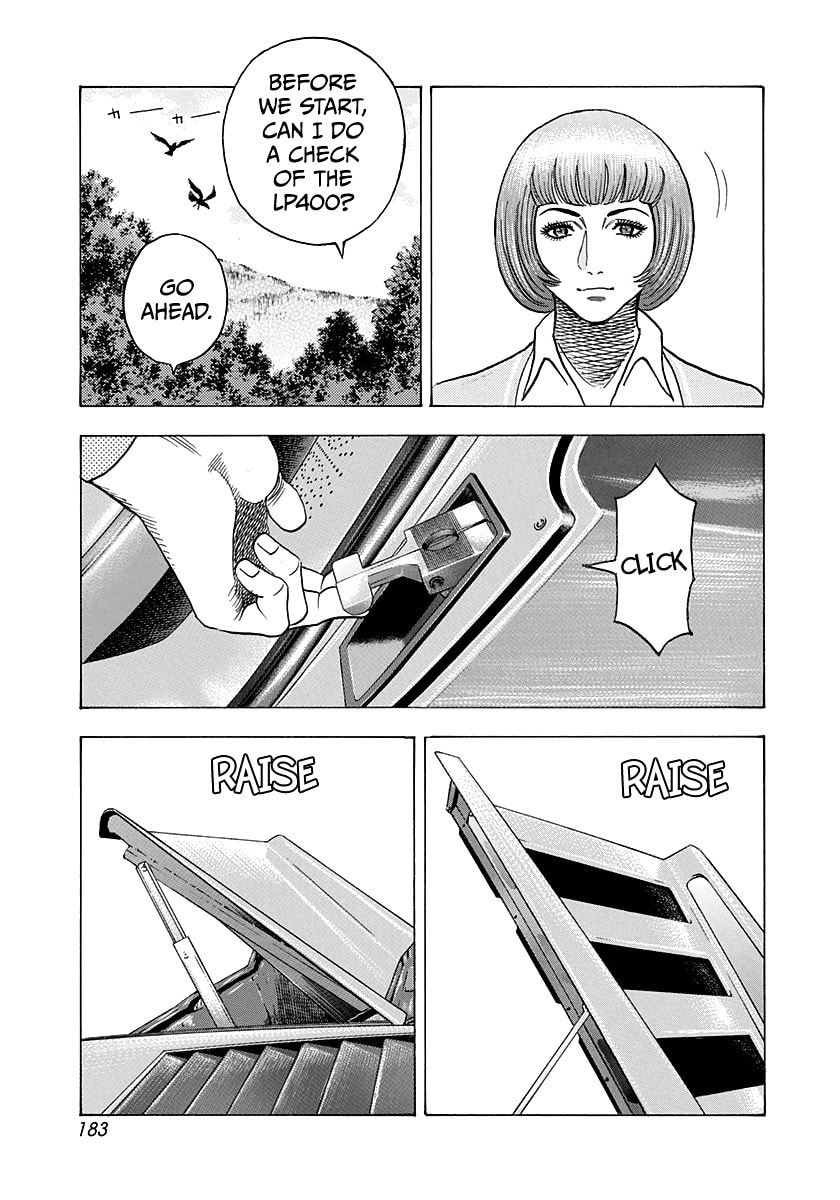 Read Countach chapter 166 image 4 on Lezhin