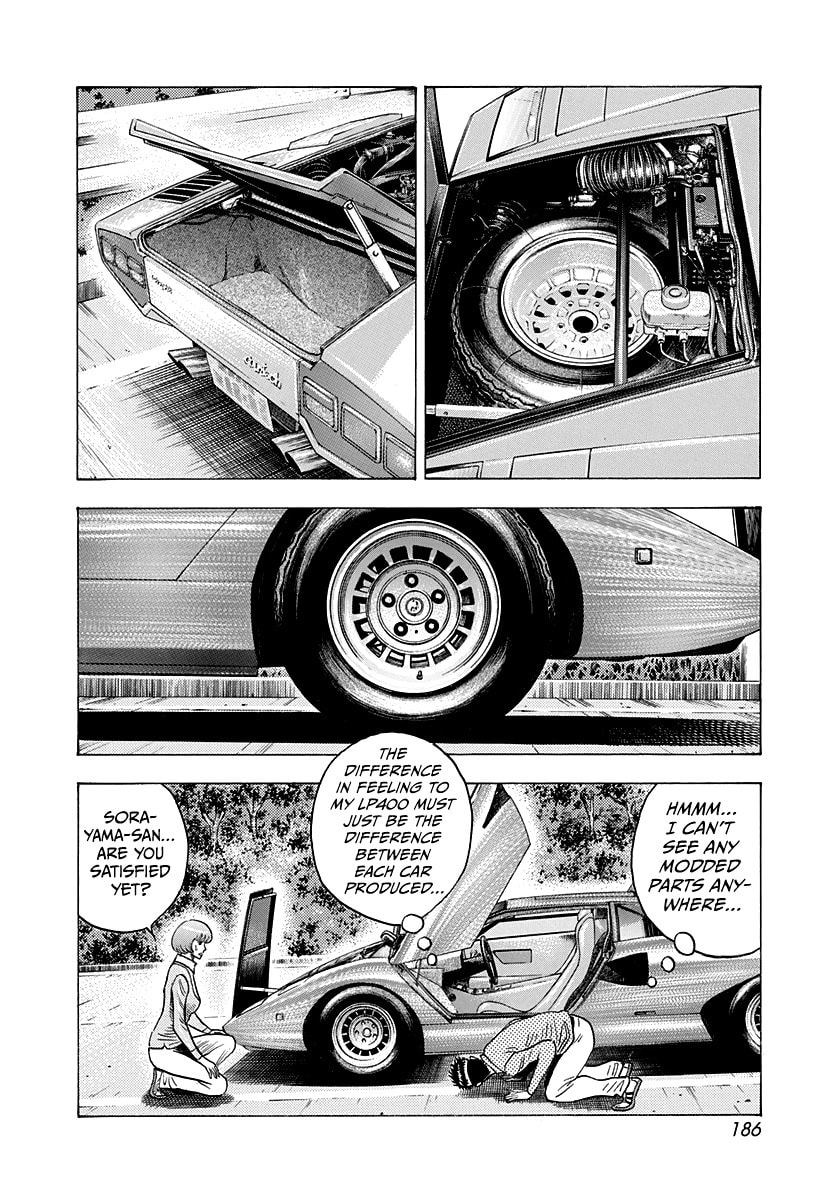 Read Countach chapter 166 image 6 on Lezhin