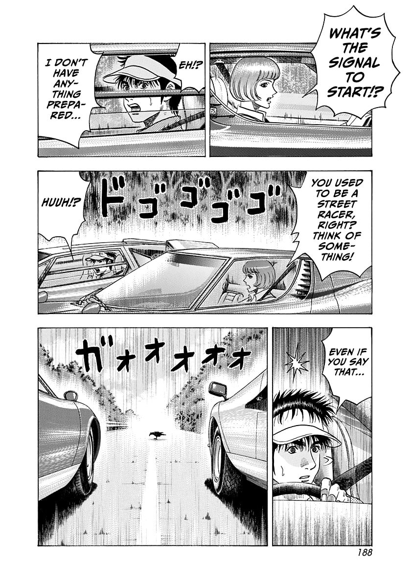 Read Countach chapter 166 image 8 on Lezhin