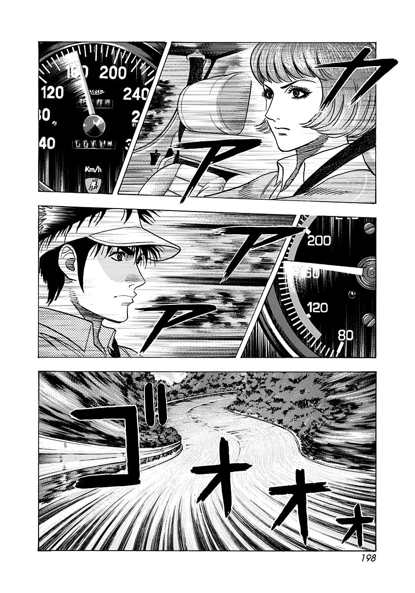 Read Countach chapter 167 image 1 on Lezhin
