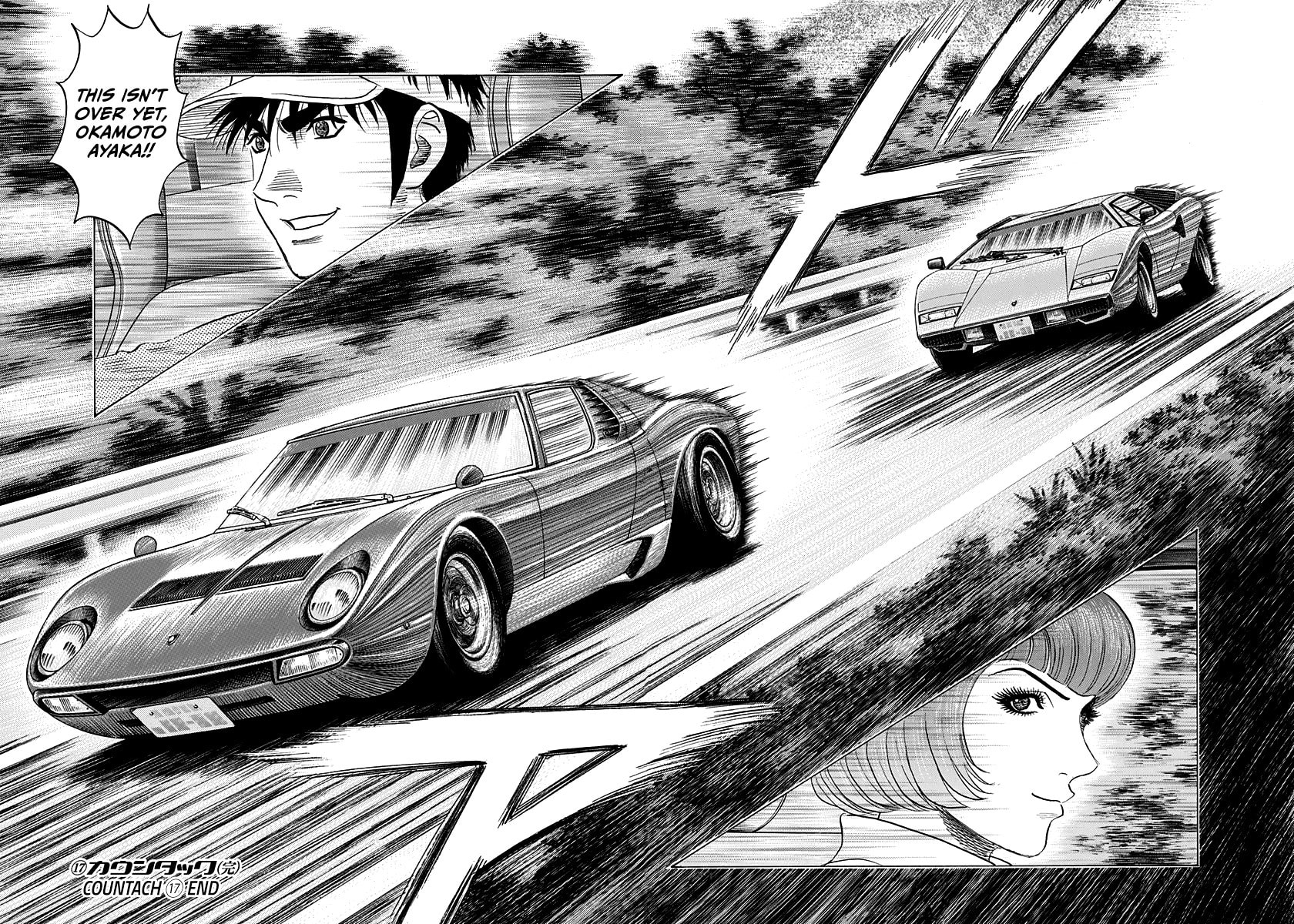 Read Countach chapter 167 image 13 on Lezhin