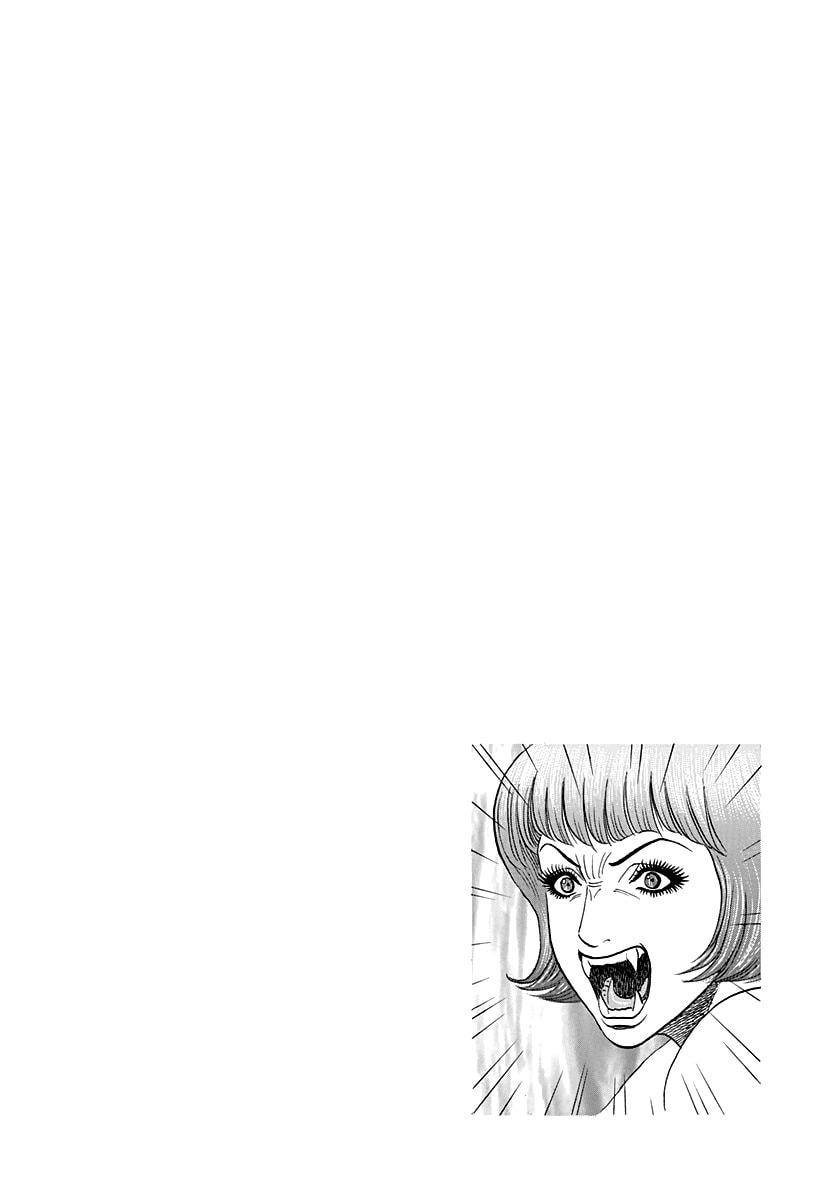 Read Countach chapter 167 image 14 on Lezhin