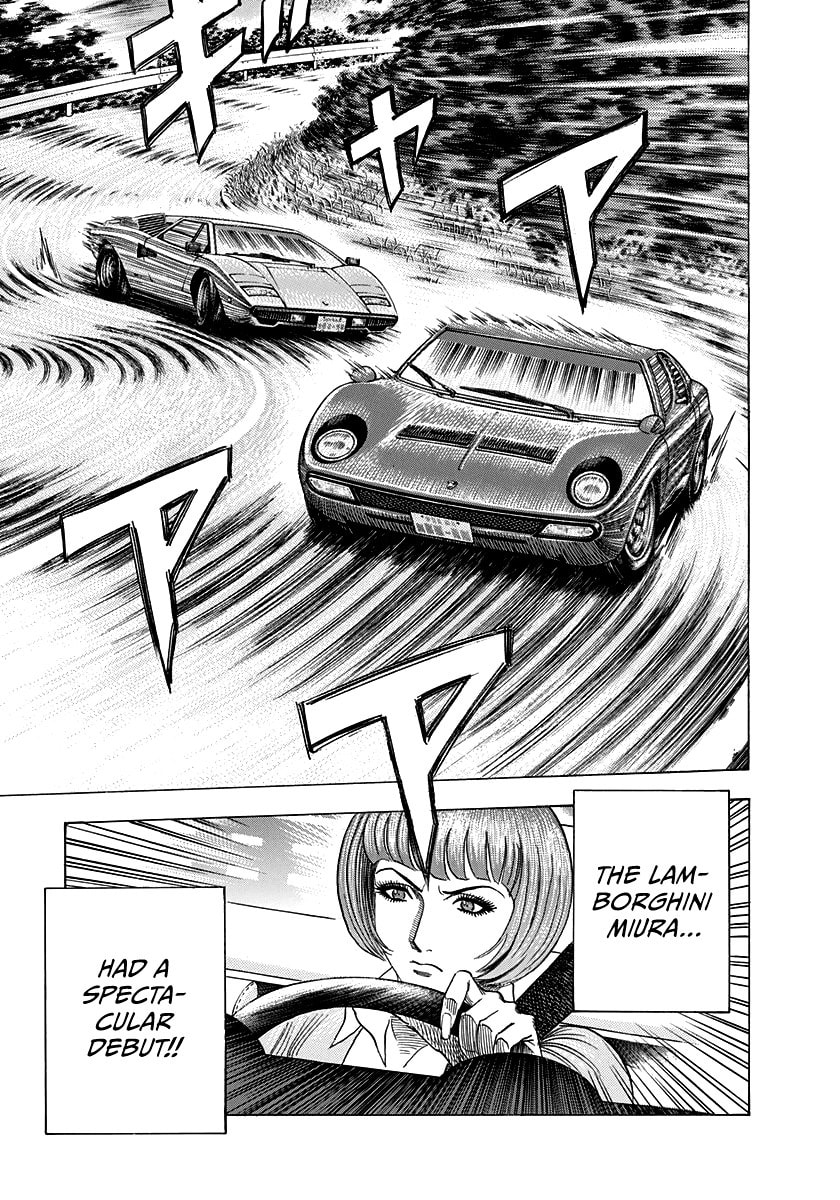 Read Countach chapter 167 image 2 on Lezhin