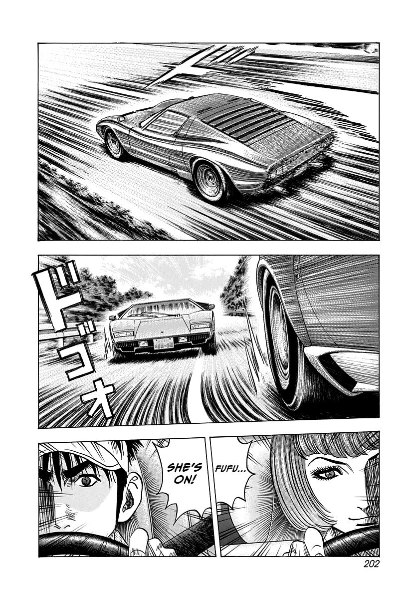 Read Countach chapter 167 image 4 on Lezhin