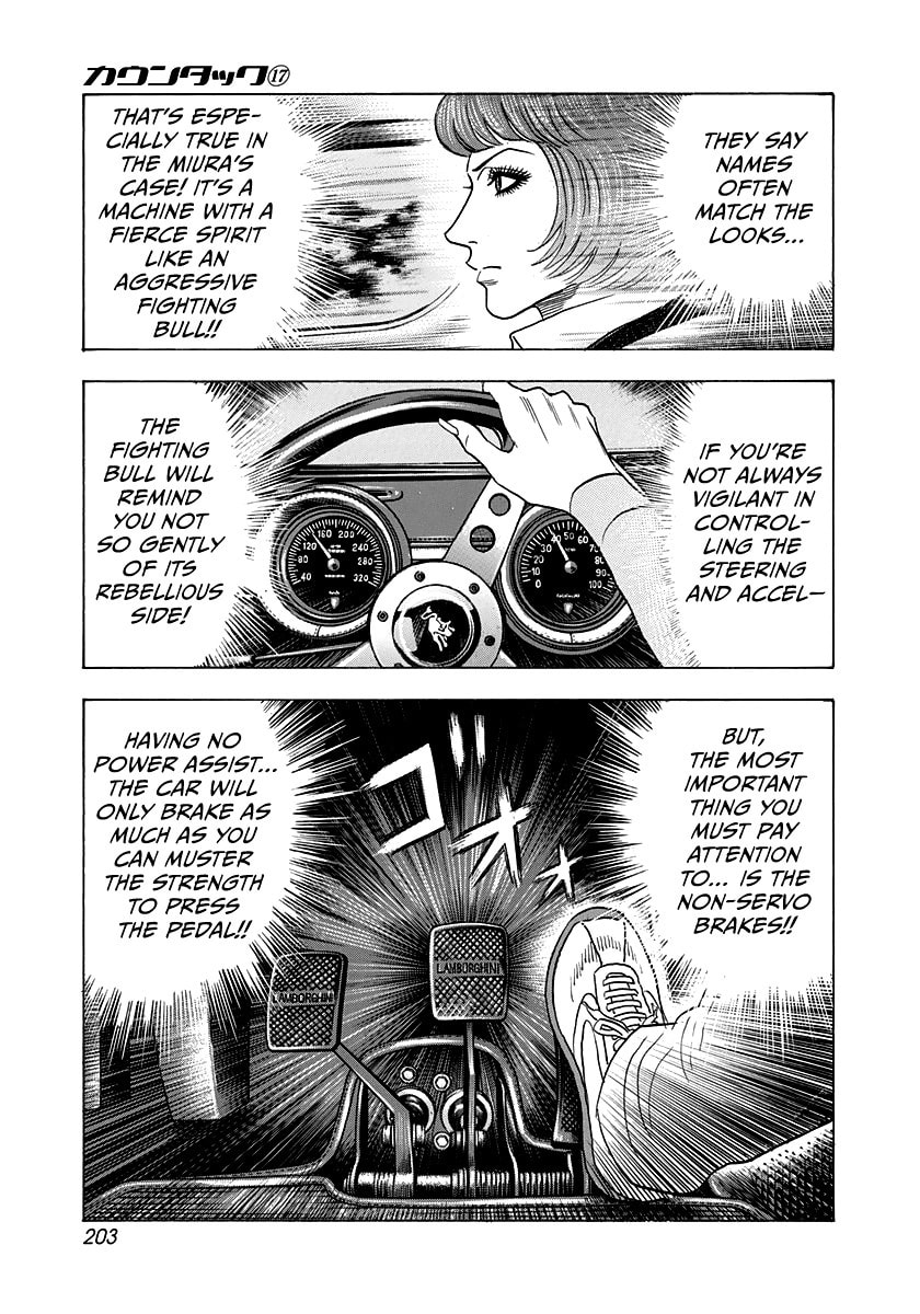 Read Countach chapter 167 image 5 on Lezhin
