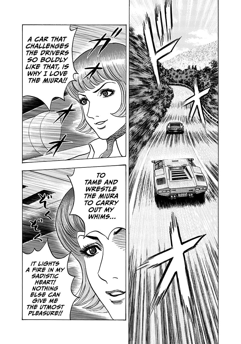 Read Countach chapter 167 image 6 on Lezhin