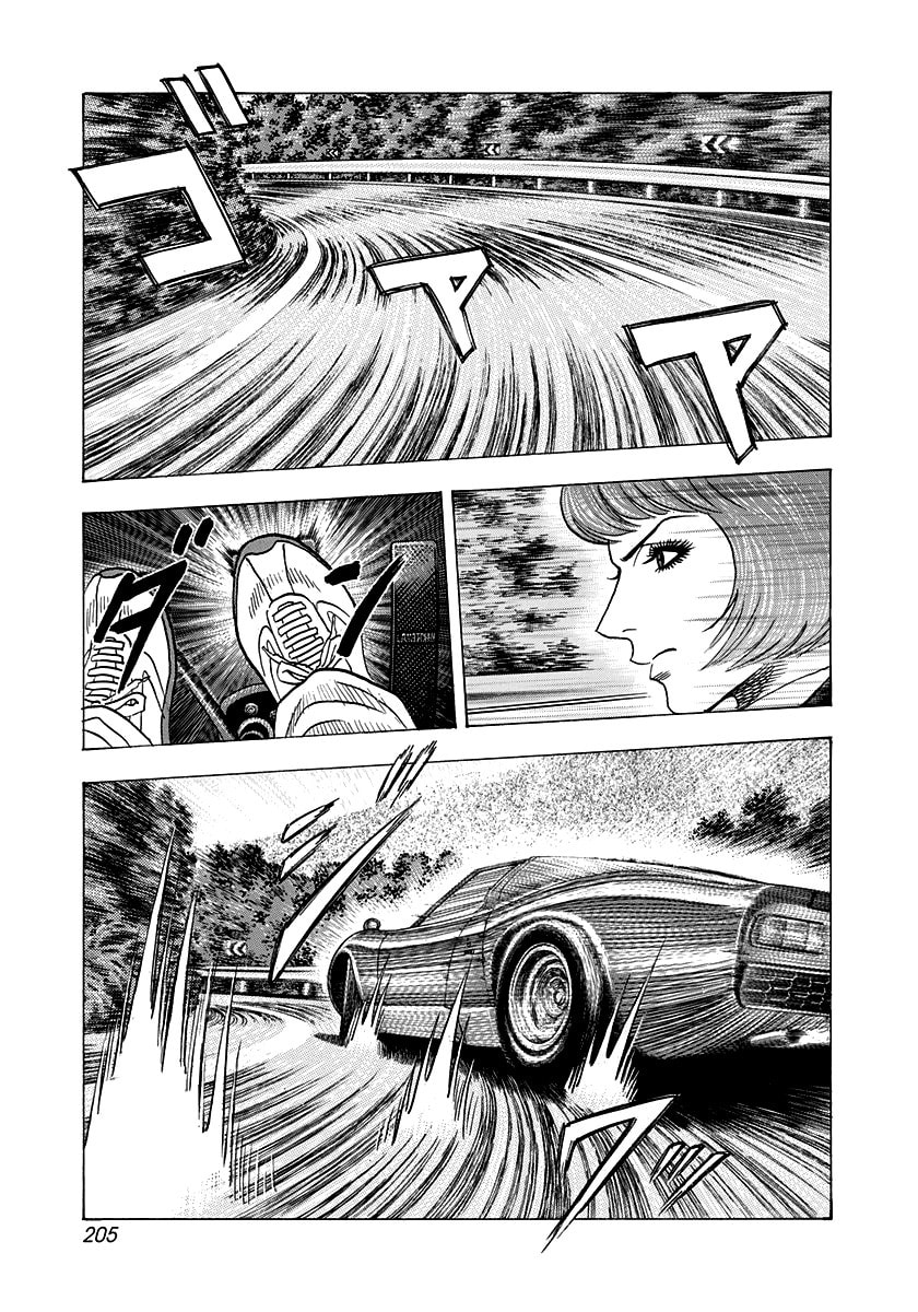 Read Countach chapter 167 image 7 on Lezhin