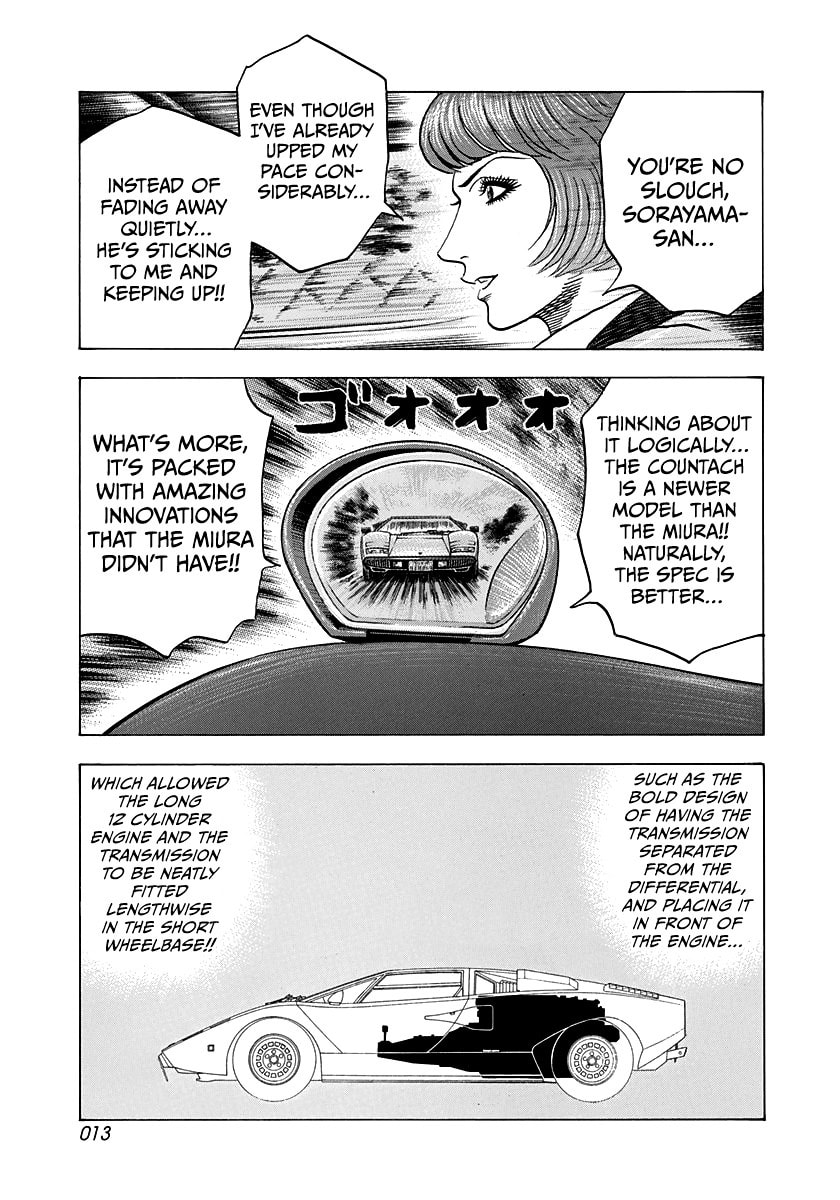 Read Countach chapter 168 image 11 on Lezhin