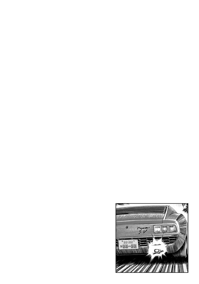 Read Countach chapter 168 image 17 on Lezhin