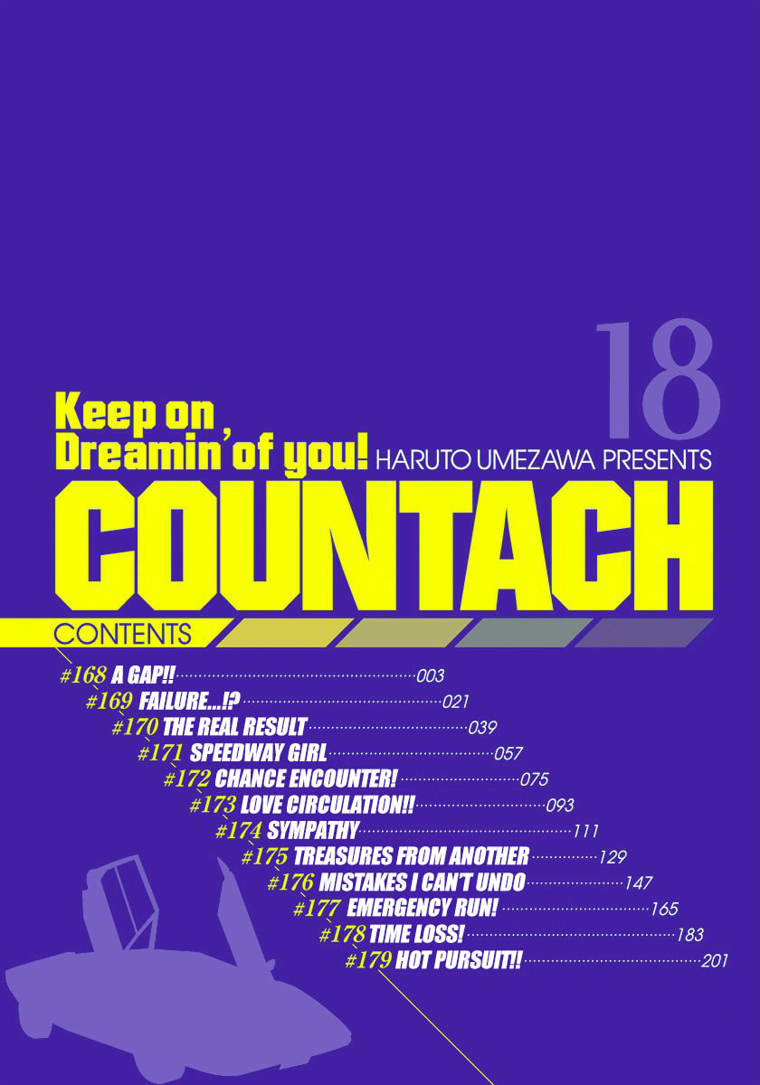 Read Countach chapter 168 image 2 on Lezhin