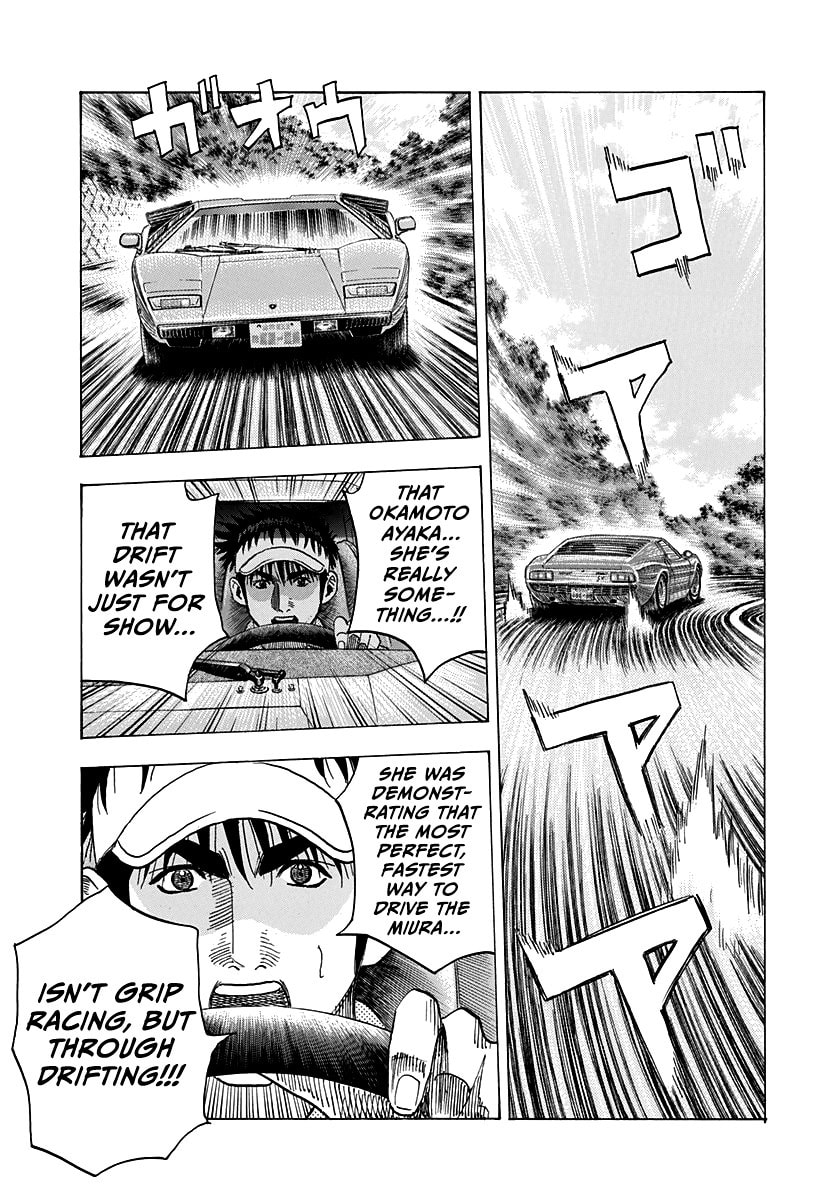 Read Countach chapter 168 image 9 on Lezhin