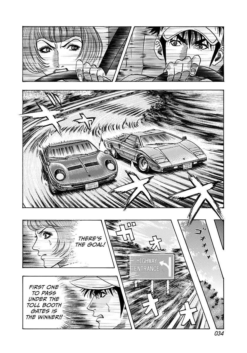Read Countach chapter 169 image 11 on Lezhin